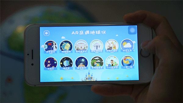 团购预告|《小牛顿成语故事》、AR奇遇地球仪、小度在家1C智能家庭助手