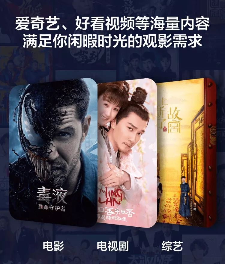 团购预告|《小牛顿成语故事》、AR奇遇地球仪、小度在家1C智能家庭助手