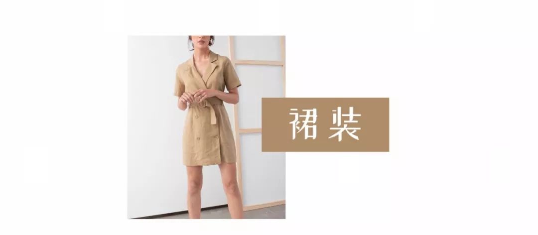 hm卖衣服,hm线下店衣服
