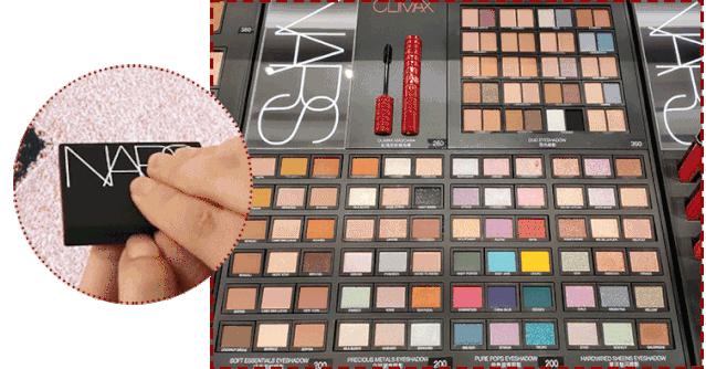 心动来袭！彩妆界大佬NARS重庆首家专柜，就在时代天街