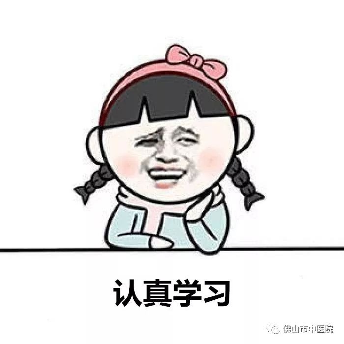 直肠癌放化疗后饮食吃什么菜和肉,直肠癌放化疗后的饮食应该吃什么