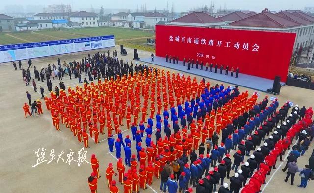 盐城相当于几个上海,上海和盐城有什么渊源