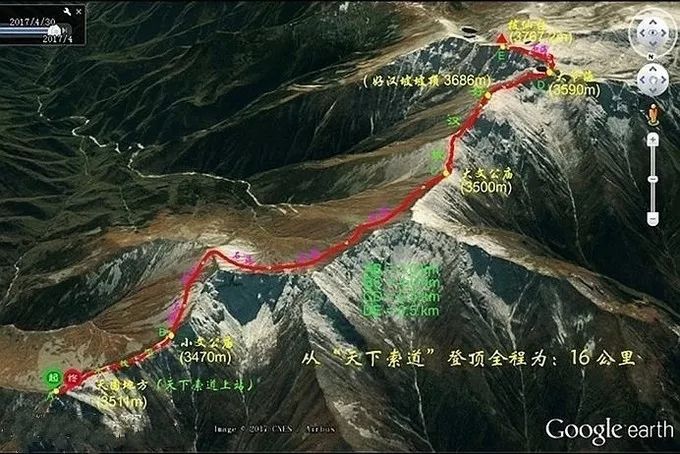 太白山游记大全,太白山漂流一日游日记