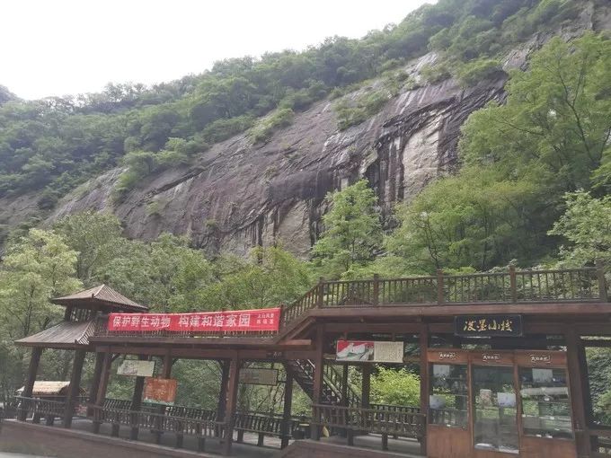 太白山游记大全,太白山漂流一日游日记