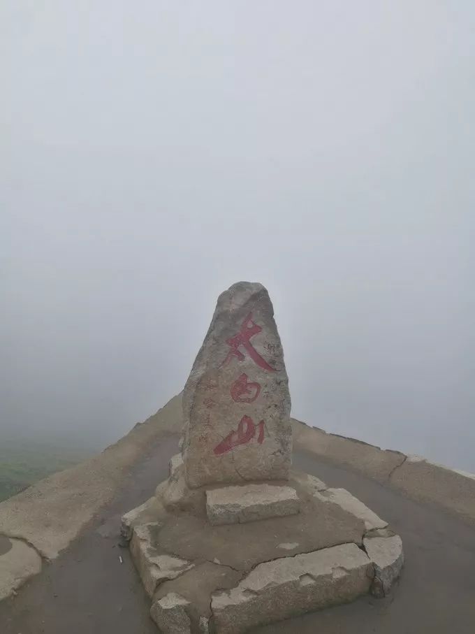 太白山游记大全,太白山漂流一日游日记