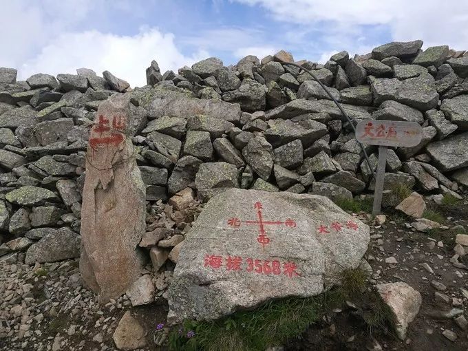 太白山游记大全,太白山漂流一日游日记