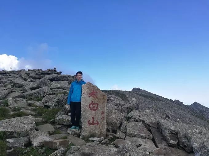 太白山游记大全,太白山漂流一日游日记