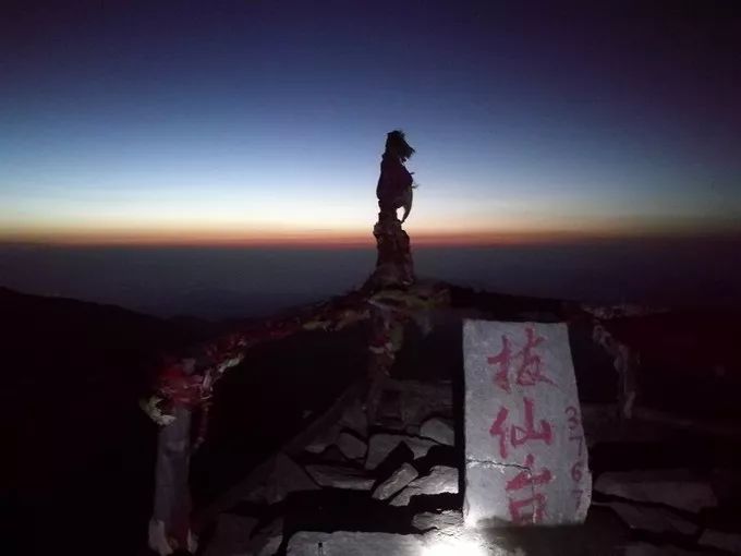 太白山游记大全,太白山漂流一日游日记