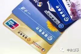 出入境办证攻略,出入境常见问题小贴士