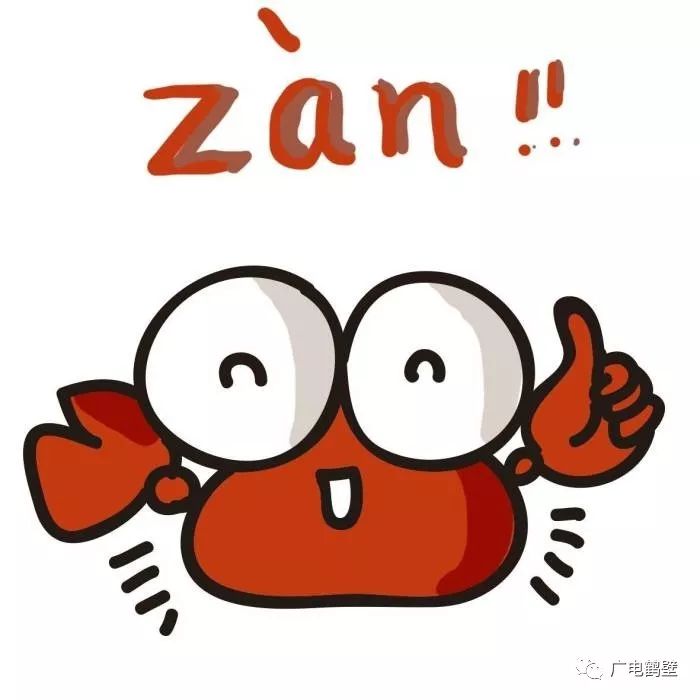 鹤壁鹤翔小学老师名单,鹤壁老师名单公示