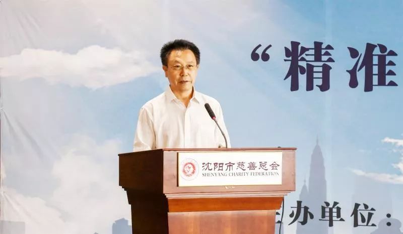 国家重大疾病补贴一月能领多少钱,沈阳市重大疾病补助