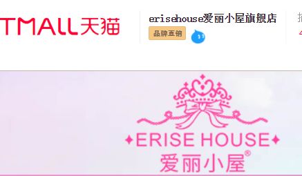 天猫zippo官方旗舰店是正品吗,天猫银泰百货潮流旗舰店是正品吗