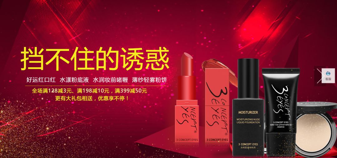 天猫zippo官方旗舰店是正品吗,天猫银泰百货潮流旗舰店是正品吗