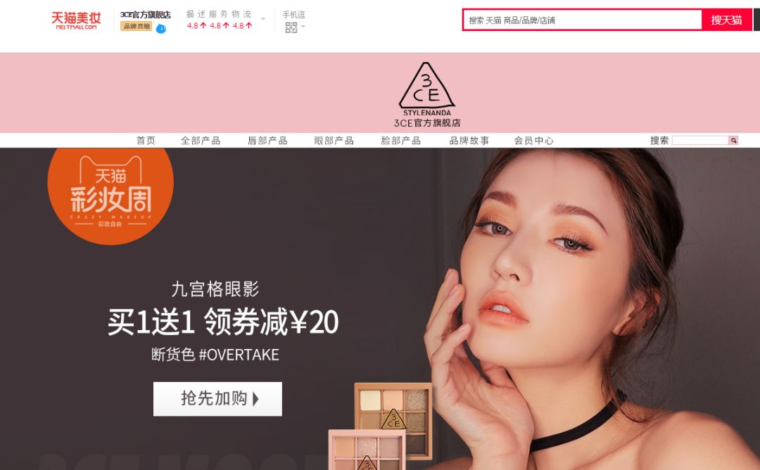 天猫zippo官方旗舰店是正品吗,天猫银泰百货潮流旗舰店是正品吗