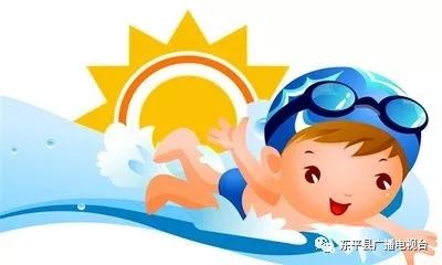 成年人游泳锻炼达标标准,全民健身达标