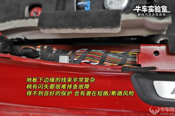 宝马3系大灯外壳拆解视频,宝马3系f35底盘拆解视频