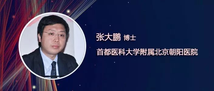 旋磨可以消除钙化吗,准分子激光冠脉钙化斑块消融术