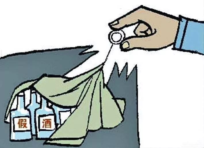 检察官揭秘传销真面目,制售假酒立案标准