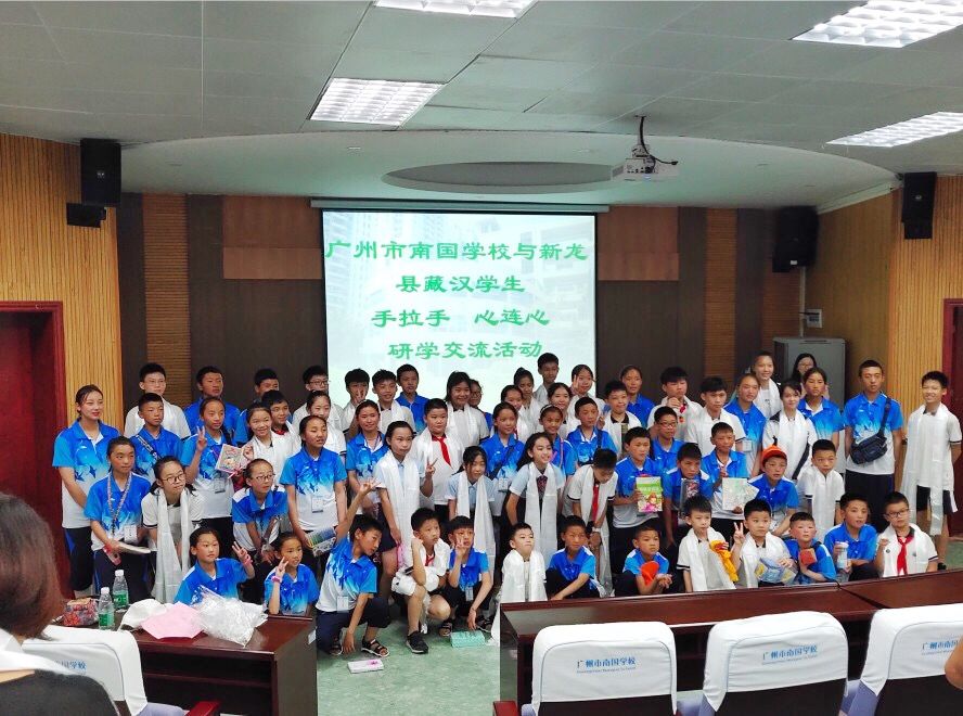 这个暑假不一样初二,这个暑假不一般读书感想