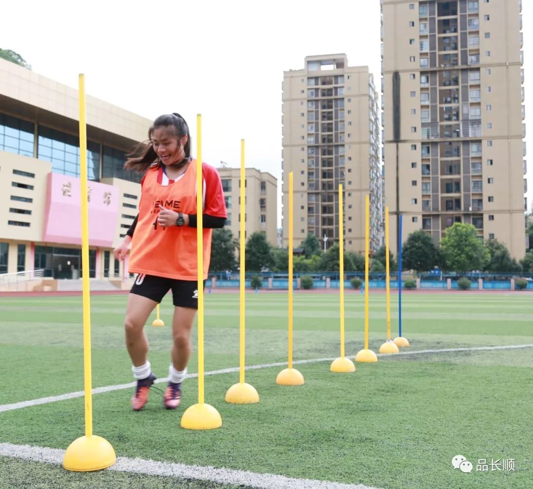 贵州黔南运动会长顺代表队,黔南州第七届运动会长顺县