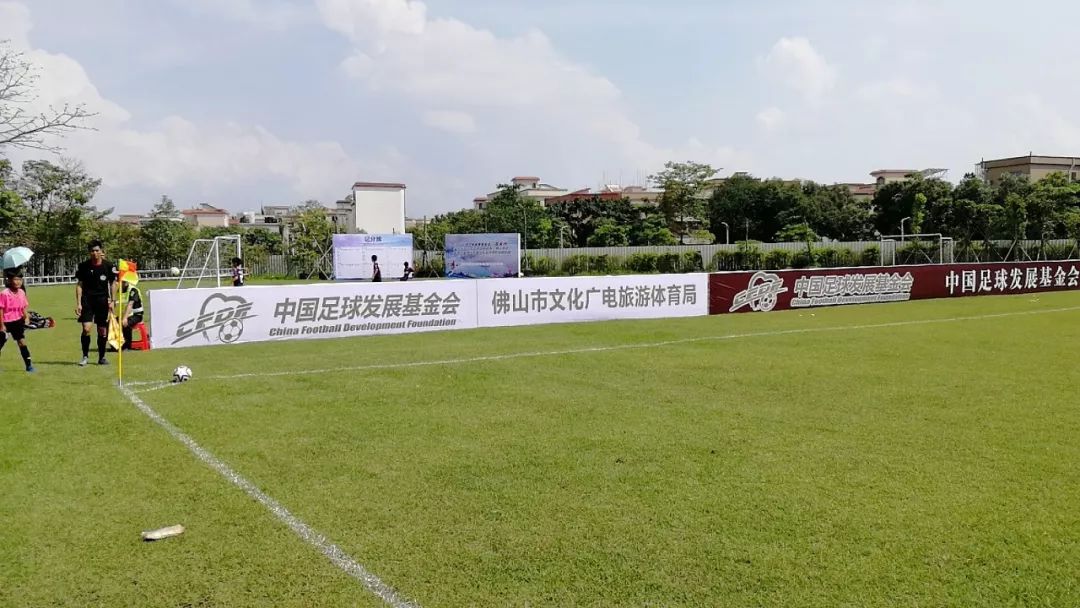 “足球小将”激战正酣！省青少年足球超级联赛（佛山赛区）开波！