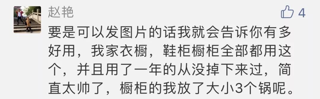 全屋收纳99元起免费,全屋收纳100种方法
