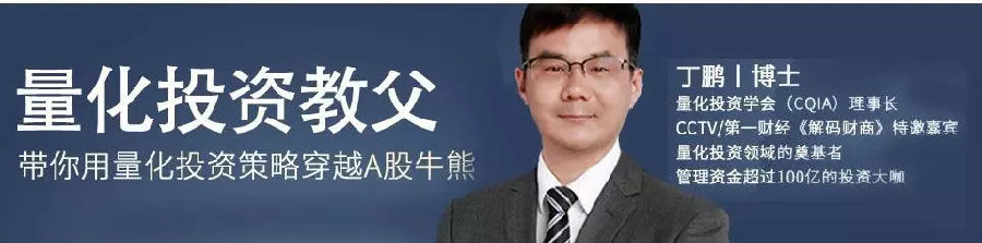 期货交易技巧十大知识,每日期货操盘笔记