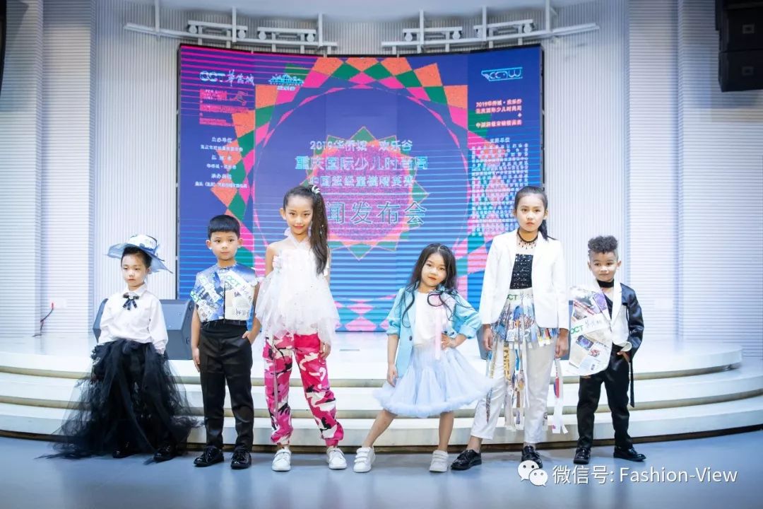 华侨城欢乐谷成都活动,华侨城欢乐谷国潮文化节