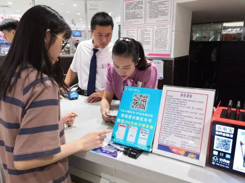 办张卡要存一万块,办张卡五万还是十万啊