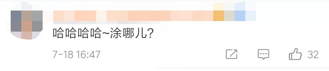 马应龙痔疮膏8.5元一支是假货吗,卖痔疮膏