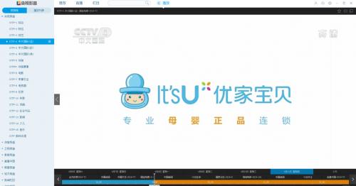 母婴店加盟大品牌排行榜,十大母婴店加盟品牌排行榜