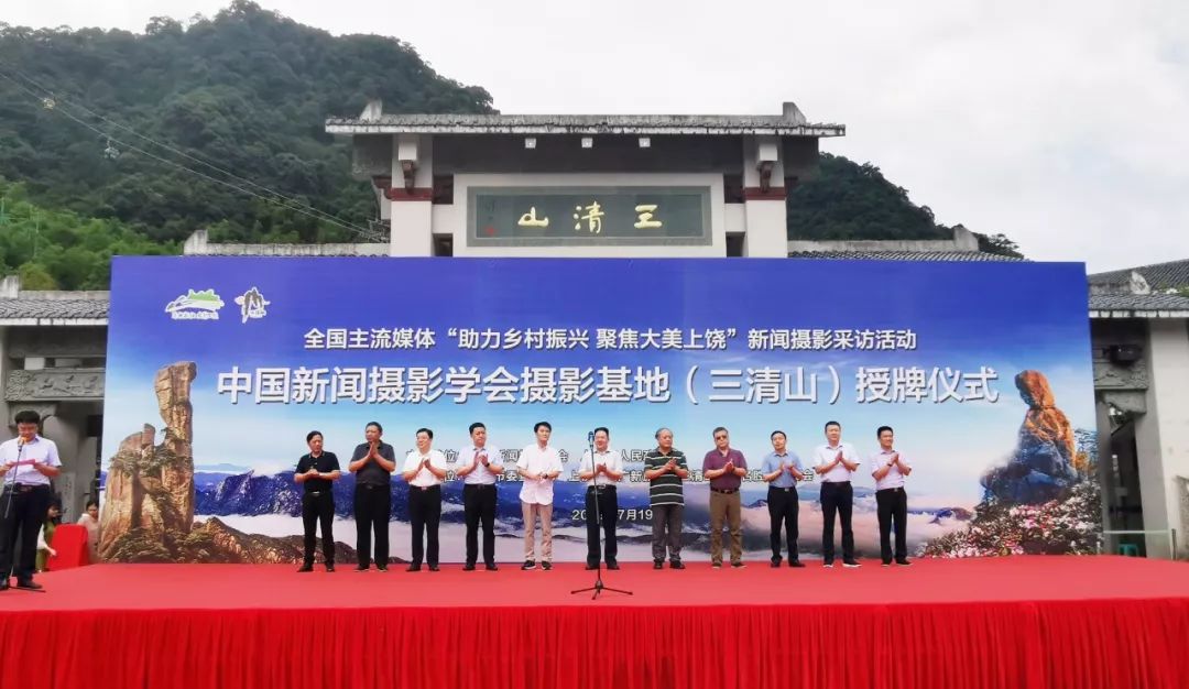 三清山旅游攻略自驾2020,2021年三清山