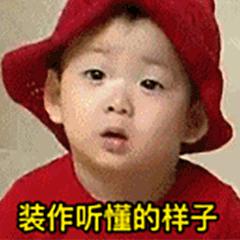 免费荐股的群是骗子吗,荐股骗局揭秘最新