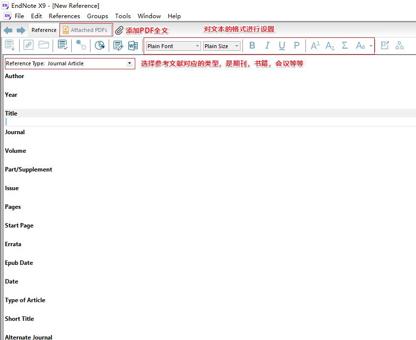 endnote新手,endnote使用教程为什么要用