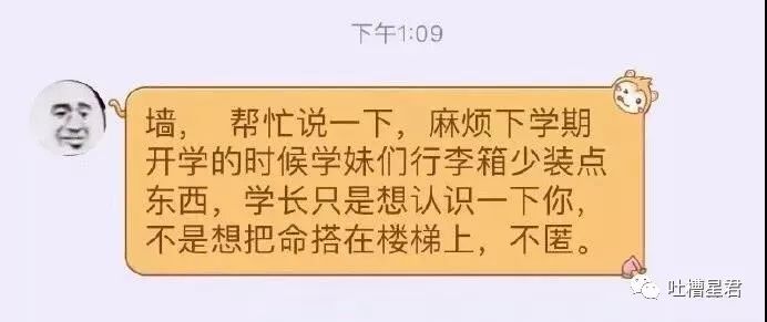 我发现了钢铁直男出轨的细节，结果...太优秀了哈哈哈哈哈哈哈哈哈哈