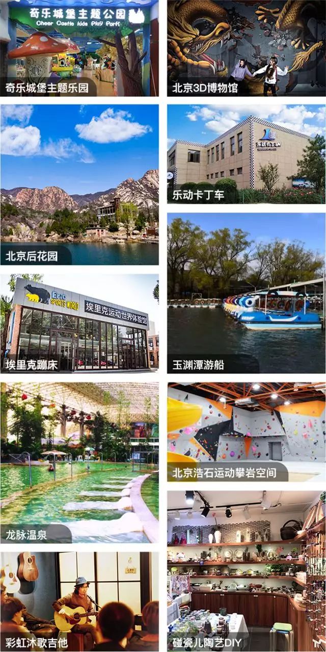 本周有什么特惠礼包,本周福利秒杀买多少送多少