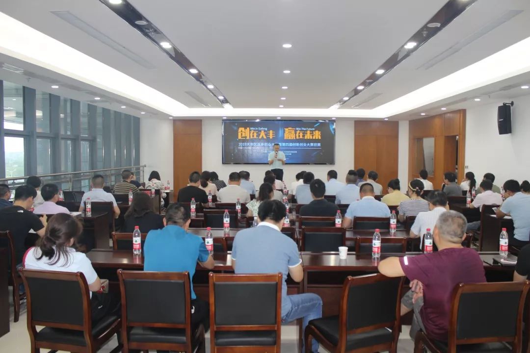 创新创业大赛亮点,大创项目和创新创业大赛