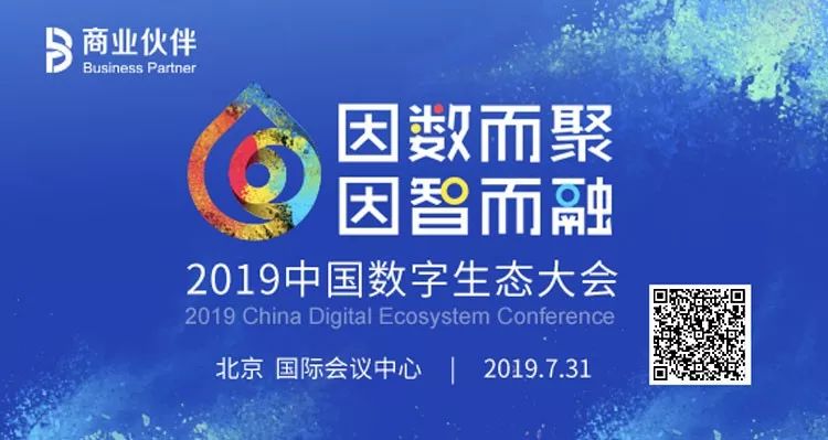 浪潮云和华云数据对比,生态观察华为完整版