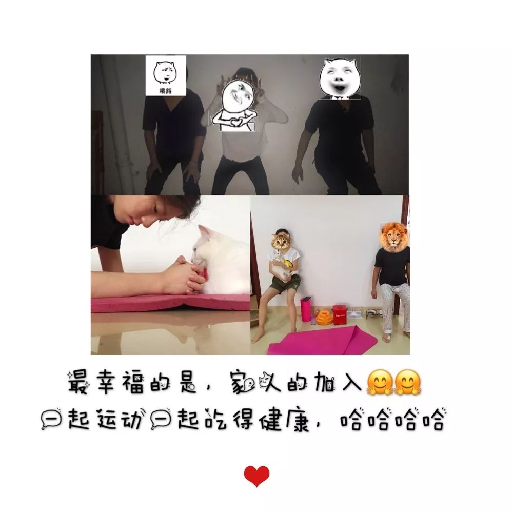 减重40斤堪比整容，做到这些你也能跟他们一样瘦