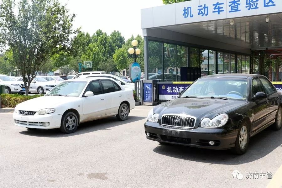 想换车牌号可以在手机上申请吗,想换个车牌号可以自己选号吗