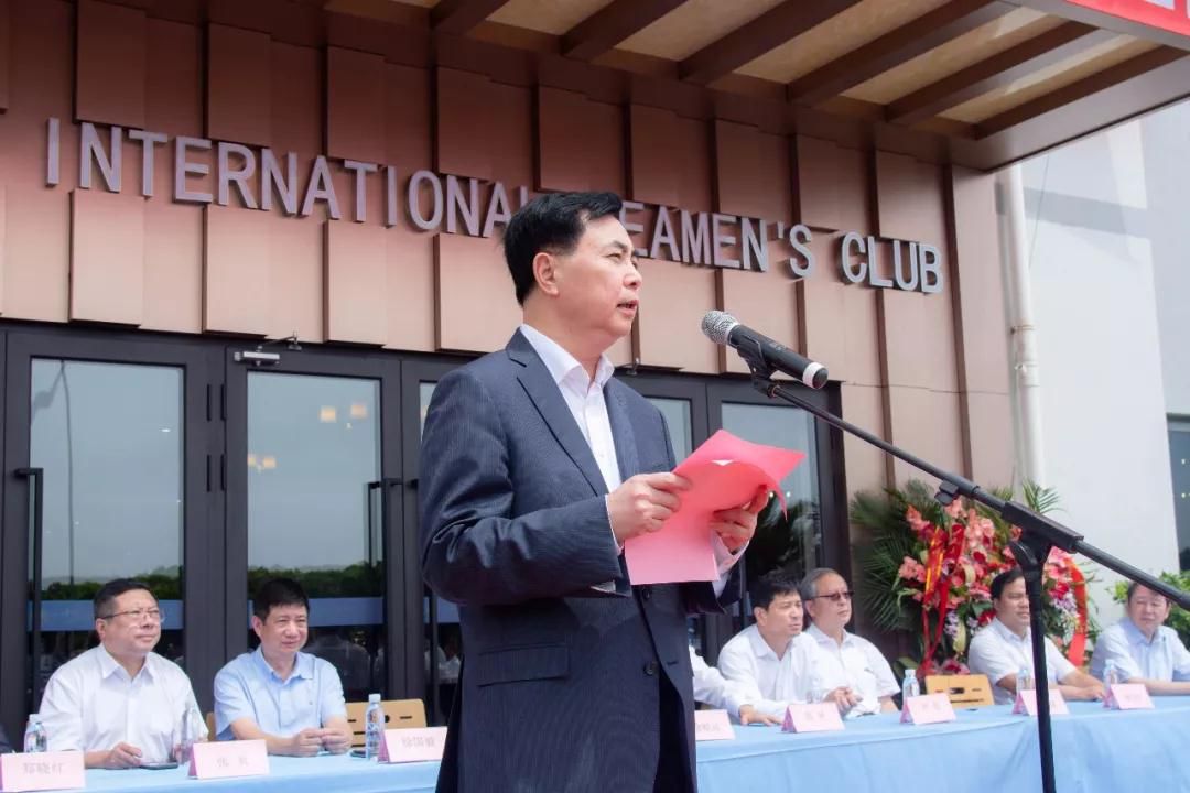 上海国际航运界,南京国际海员服务中心