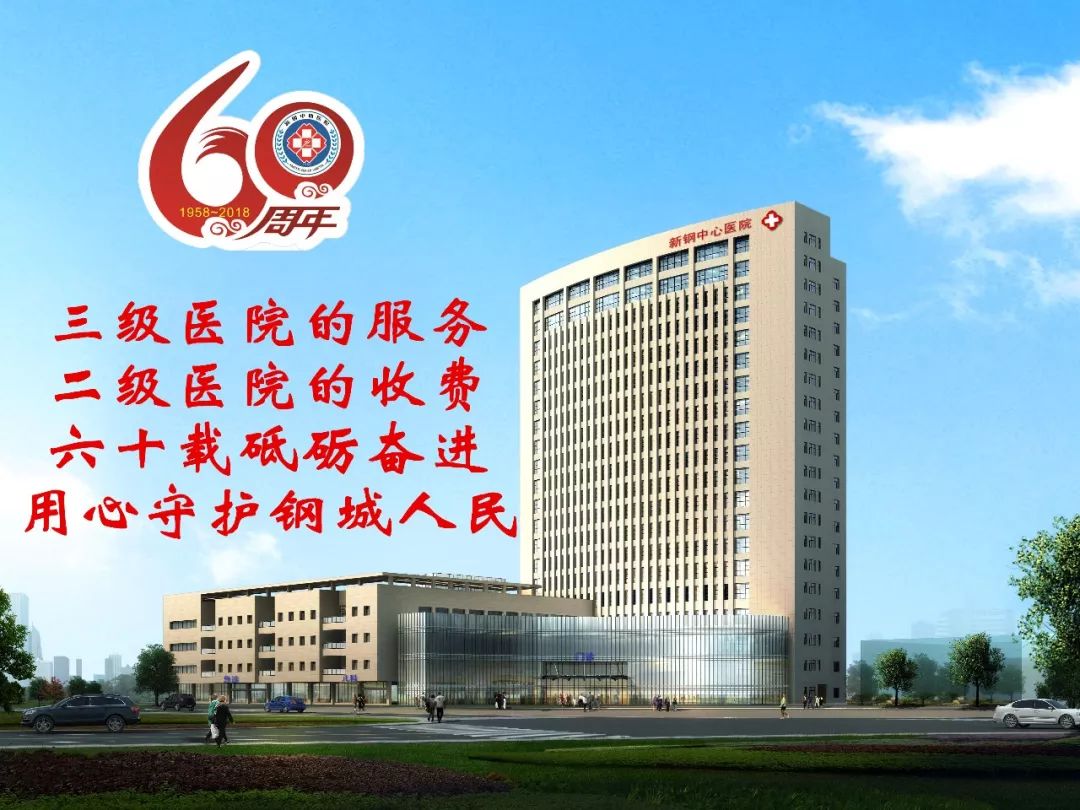 泌尿外科免费义诊,泌尿医生咨询24小时免费