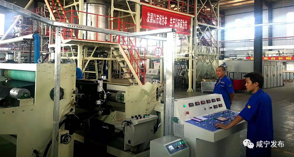 「政务」船到中流劲撑篙！二季度全市拉练检查实录（上）