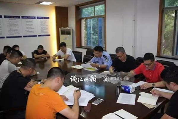 跨国赌博超八亿案进展如何,涉案7.5亿元跨境赌博专案
