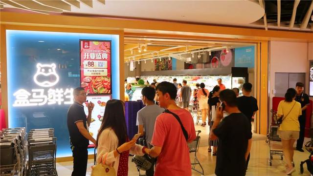 实拍！青岛第二家盒马来了，龙虾89/只、面包蟹98/只