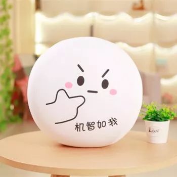 灯！等灯等灯......|正经玩