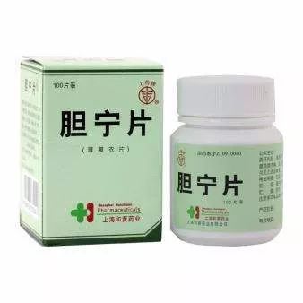 疏肝利胆话术,疏肝利胆宁胶囊功效主治什么病