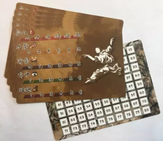 当我掏出这盒桌游时，朋友以为我带了一本功夫秘籍