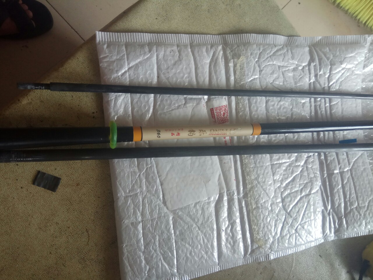 钓竿脱节怎么处理,赚金币很快就会出现问题吗