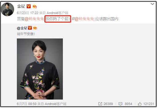 她28岁变性，父亲被嘲笑“这是你儿子还是女儿？”，一句话回应暖哭了...